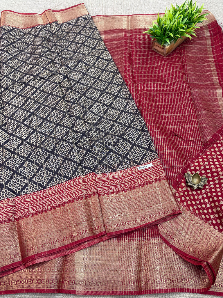 Mul Mul Silk Cotton #F3647