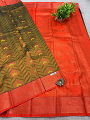 Art Softy Silk #F3699