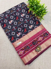 Printed Silk #F2572