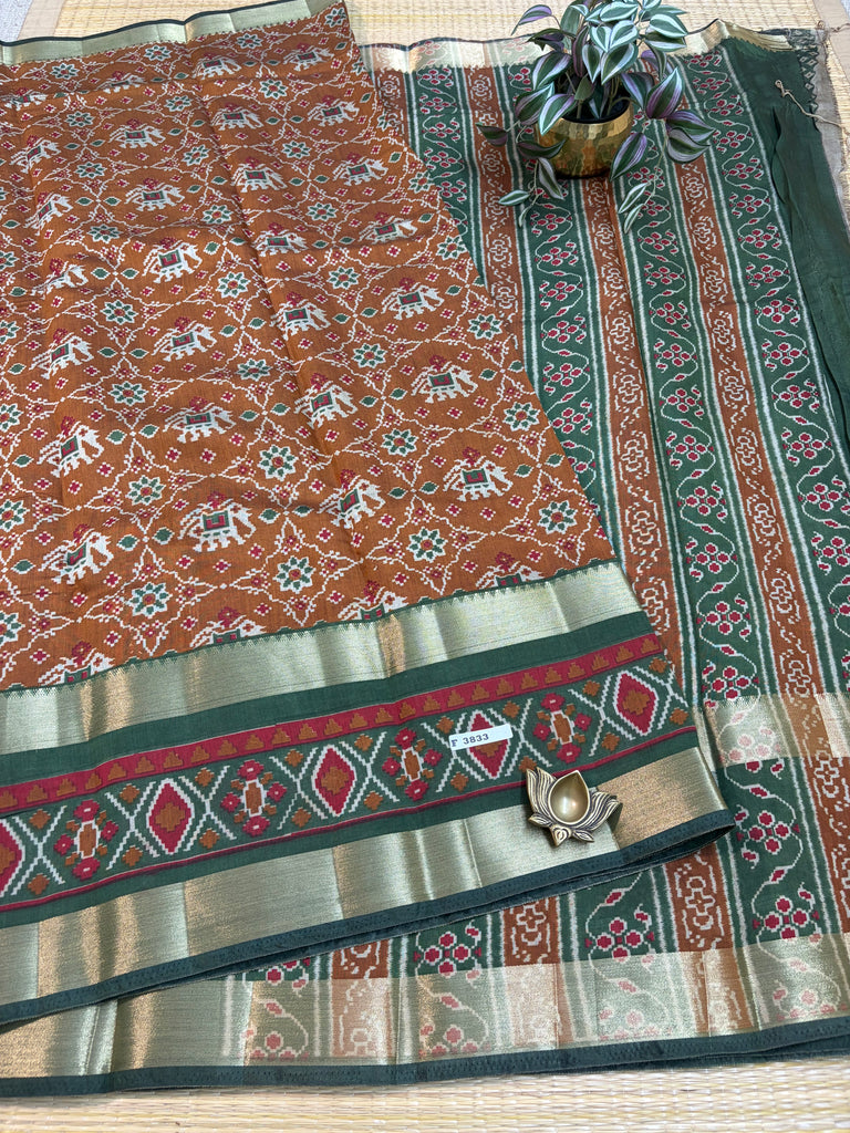 Mul Mul Silk Cotton #F3833