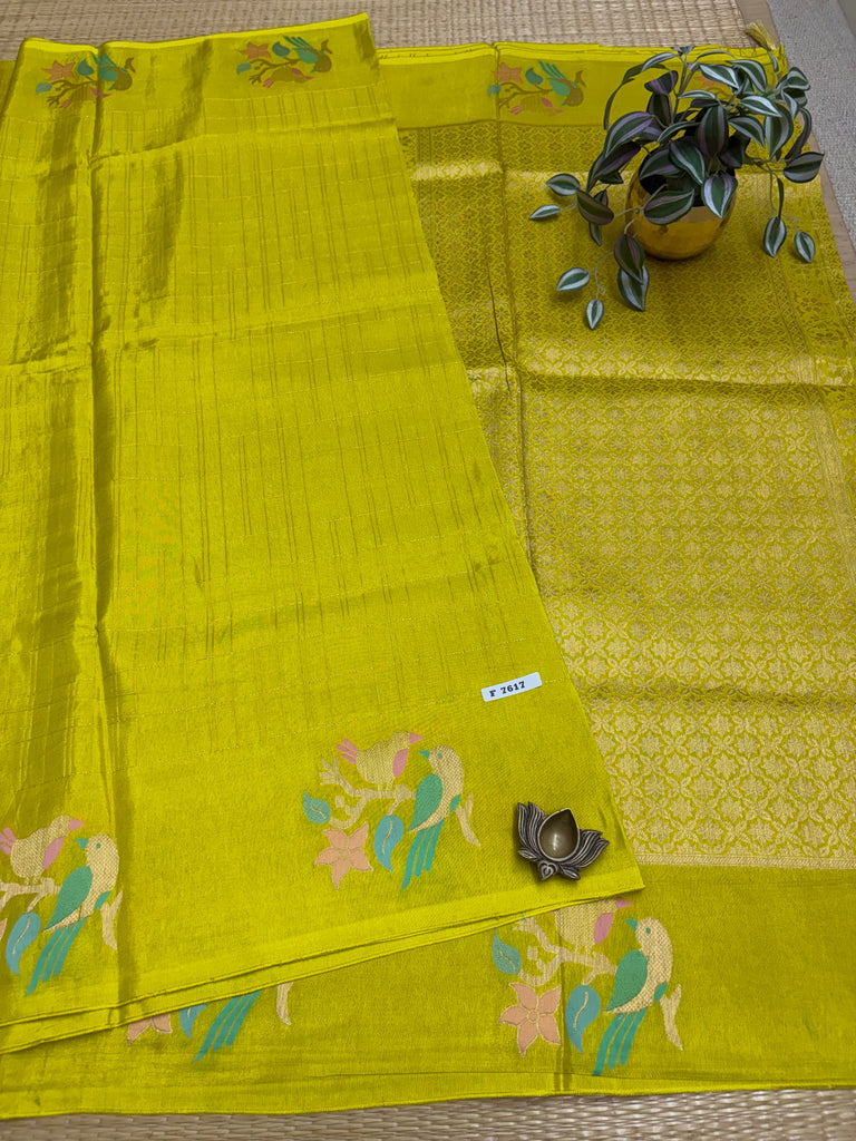 RawSilk Saree # F7617