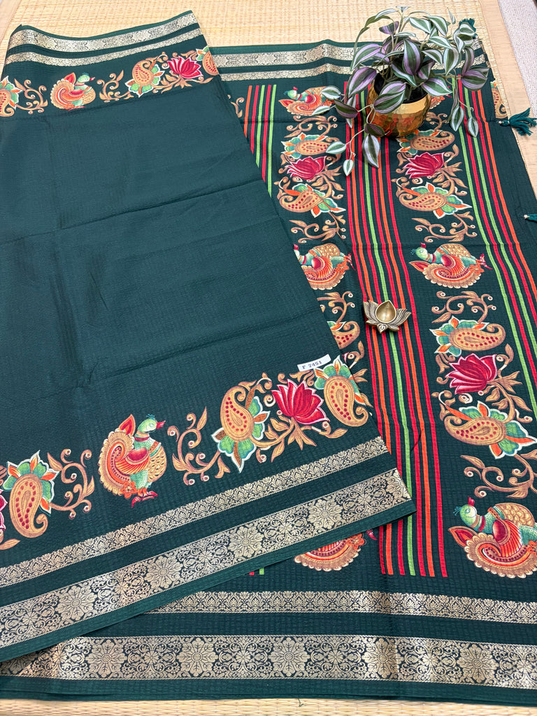 Marble Georgette Sarees #F7451