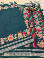 Marble Georgette Sarees #F7451