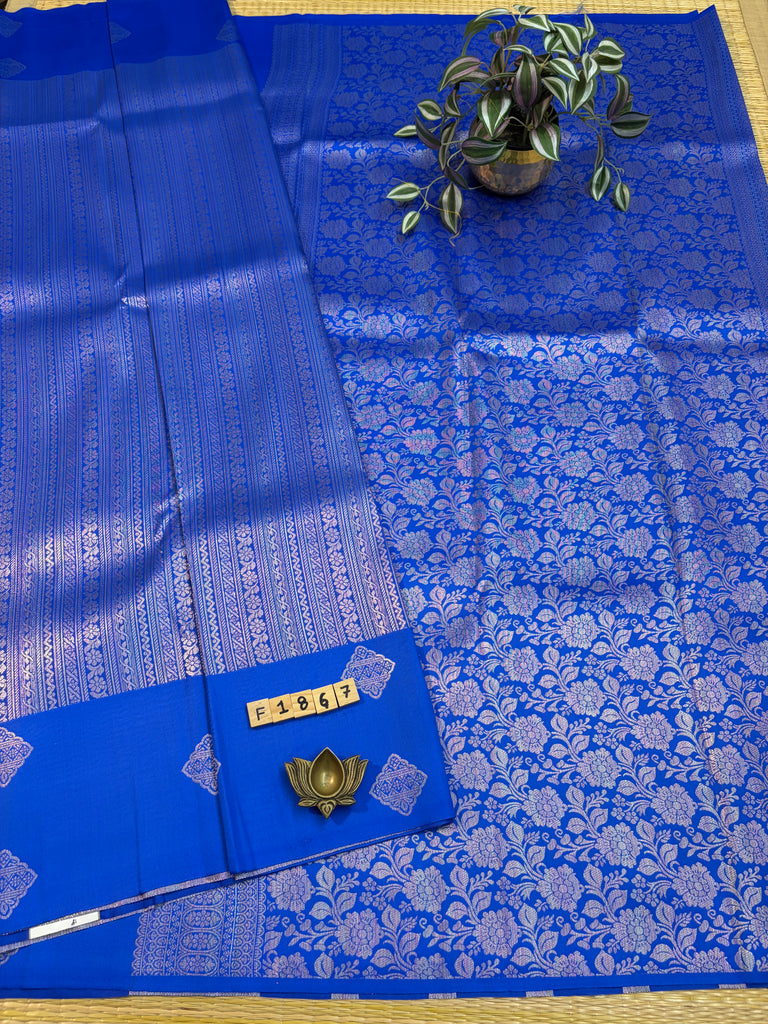 Art Softy Silk #F1867