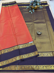 Art Softy Silk #F6986