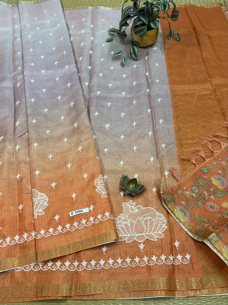 Kota Cotton Silk Saree #F7086