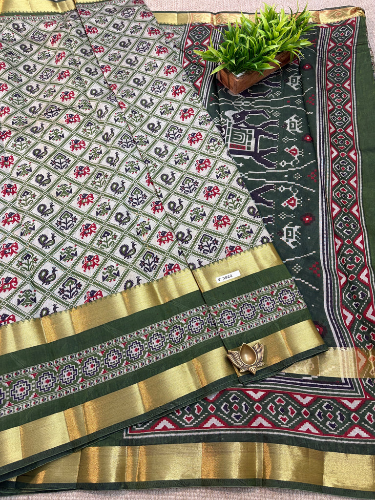 Mul Mul Silk Cotton #F3822