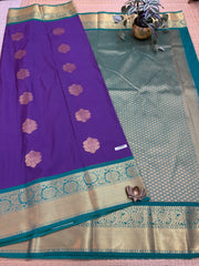 Art Softy Silk #G2037