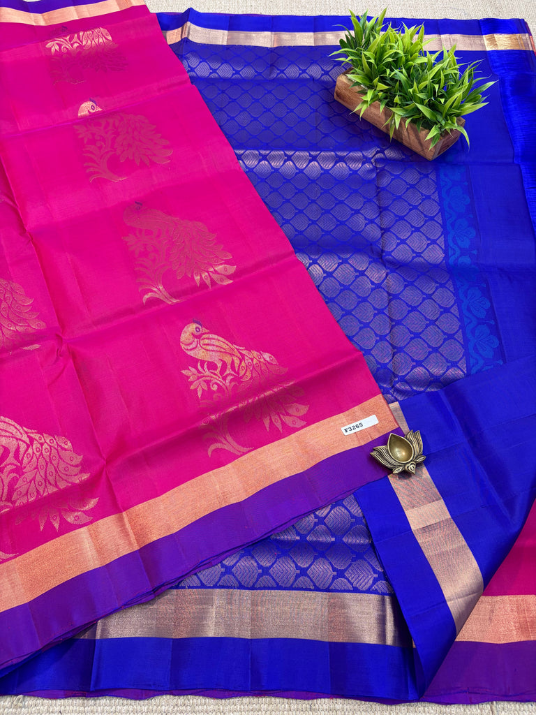 Silk Mix Sarees #F3265
