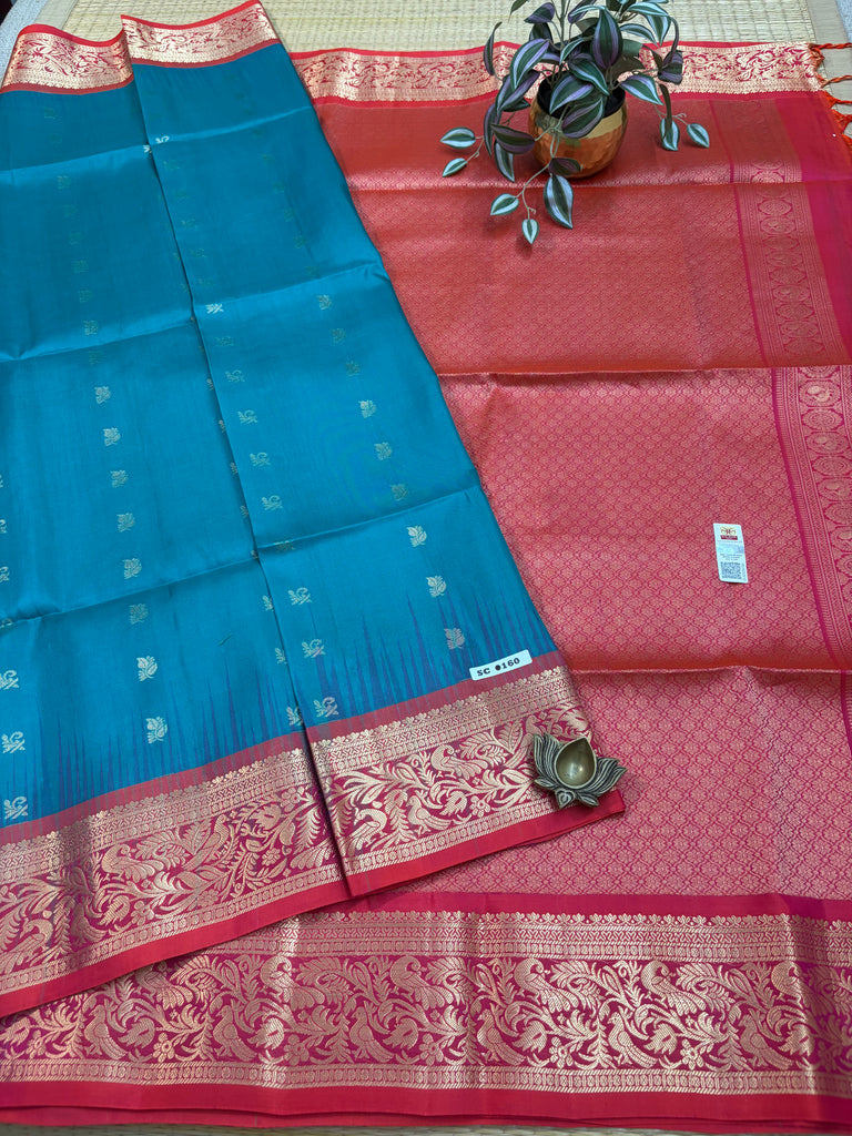 Pure Soft Silk Saree #SC160