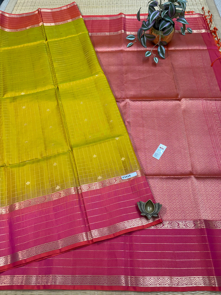 Pure Soft Silk Saree #F3416
