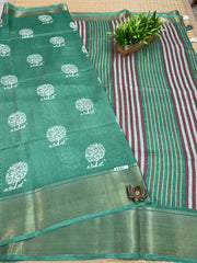 Dola Printed Silk #F9372