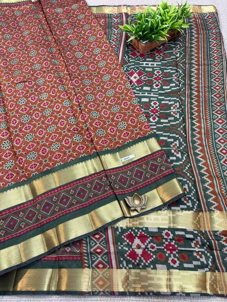 Mul Mul Silk Cotton #F3833