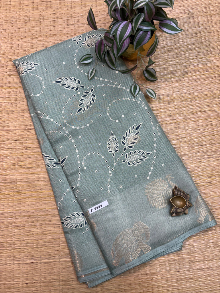 Soft Jute #F7434