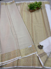 Brocade Semi Georgette #F0547