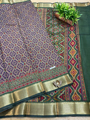 Mul Mul Silk Cotton #F3929