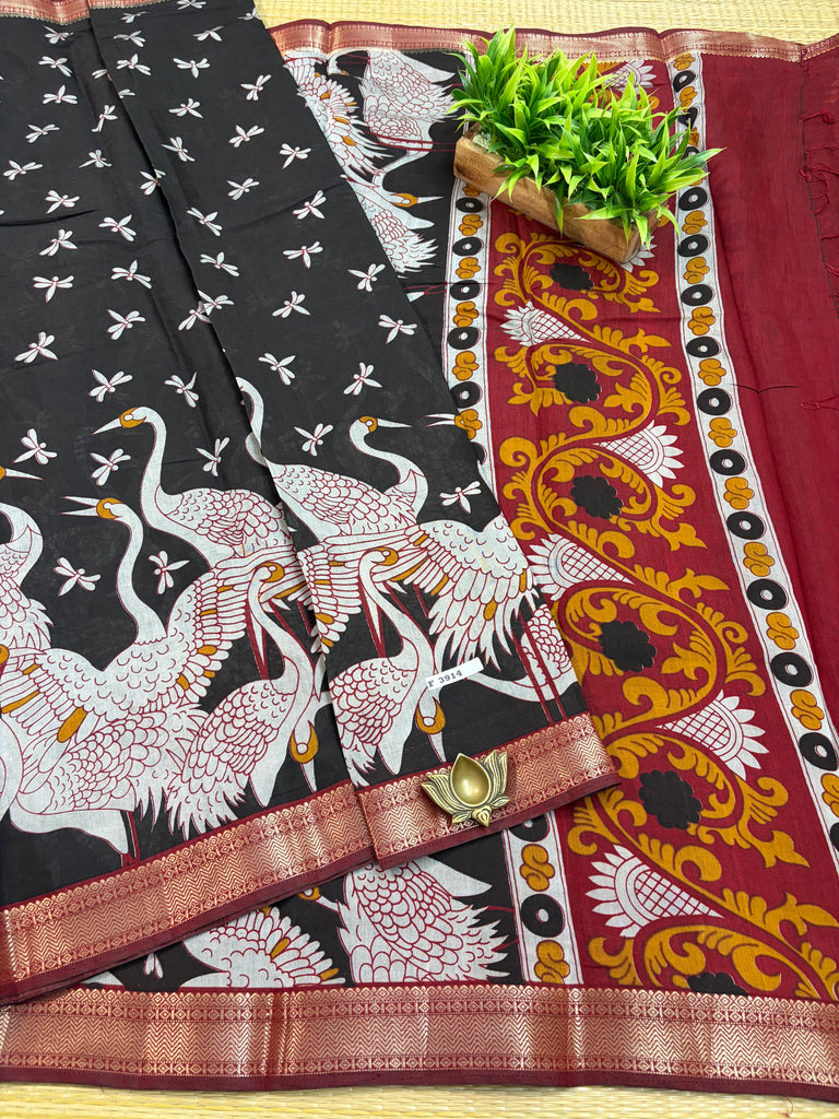 Mul Mul Silk Cotton #F3914