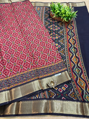 Mul Mul Silk Cotton #F3928