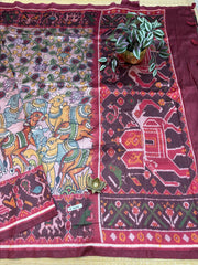 Tussar Silk #F6224
