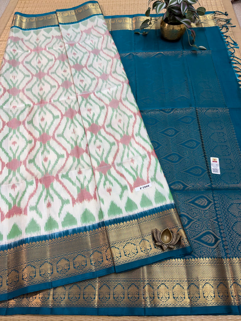 Pure Soft Silk Saree #F7960