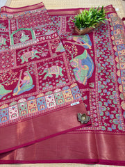 Dola Printed Silk #F9358