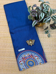 Assam Silk #F5871