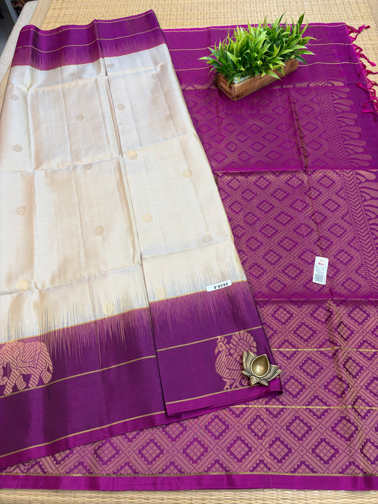 Pure Soft Silk Saree #F8743