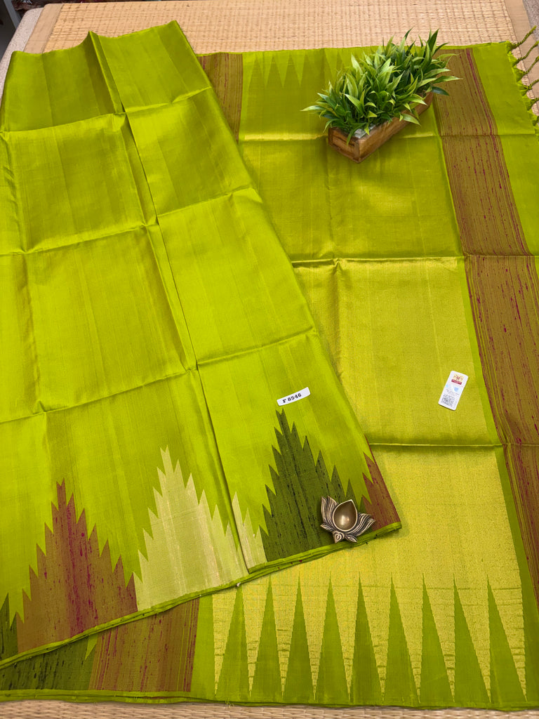 Pure Soft Silk Saree #F8546