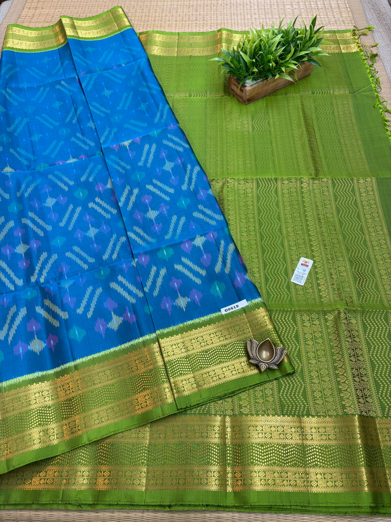 Pure Soft Silk Saree #G619