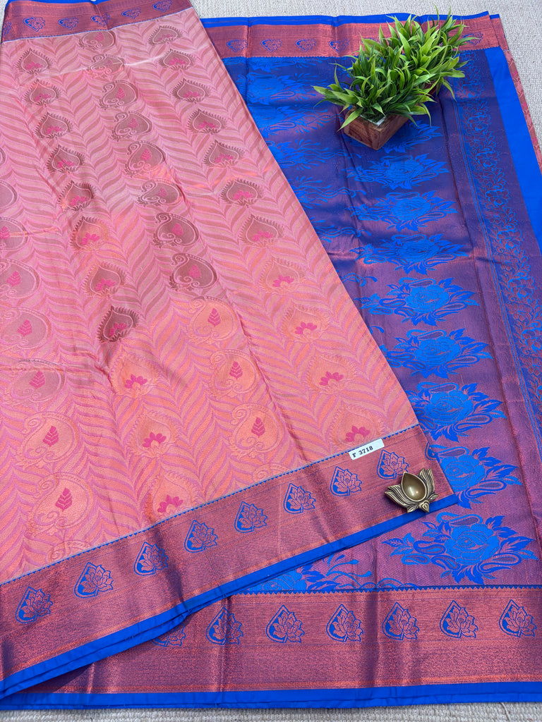 Art Softy Silk #F3718