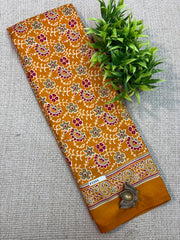 Assam Silk #F2264