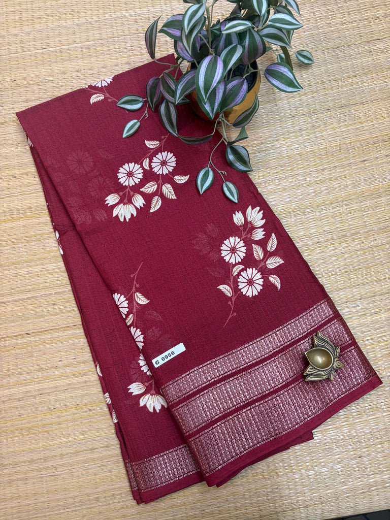 Soft Jute #G956