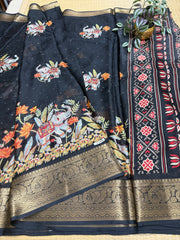 Mass Crepe Sarees #G945