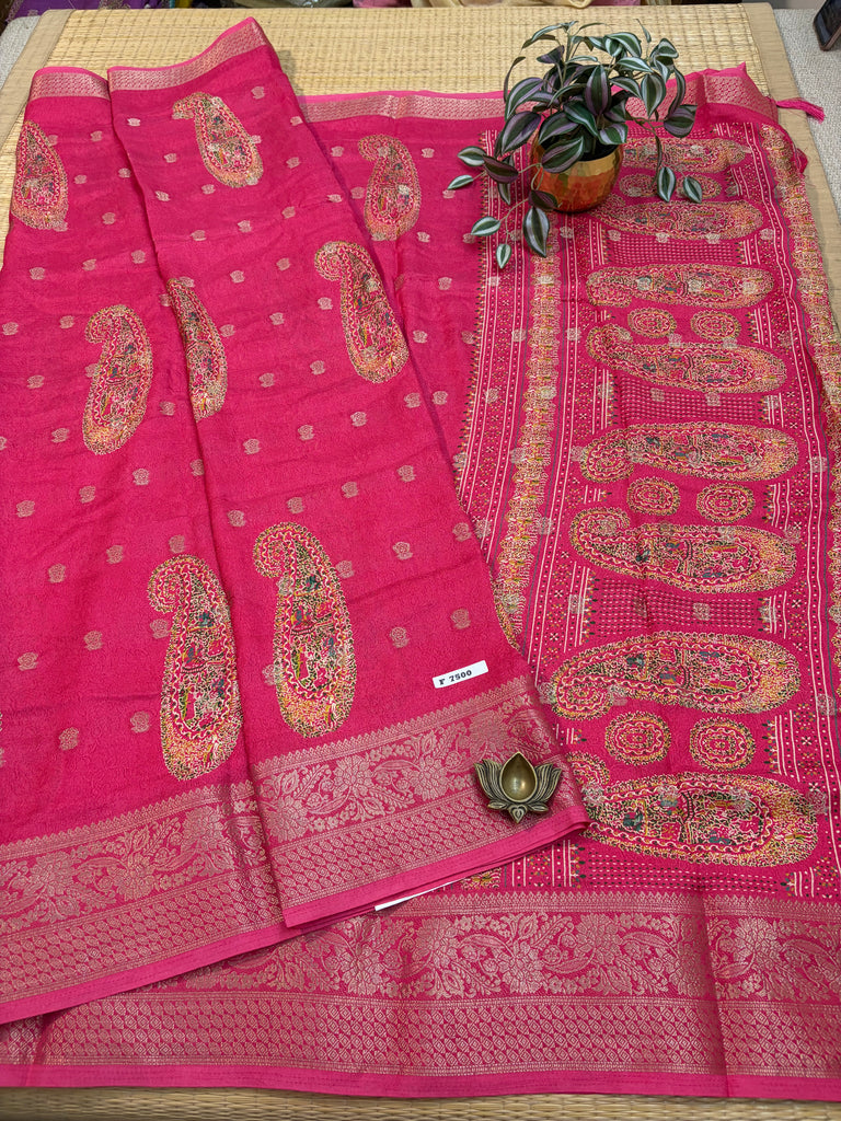 Mass Crepe Sarees #F7500
