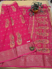 Mass Crepe Sarees #F7500