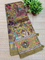Pure Printed Silk Saree #F8138