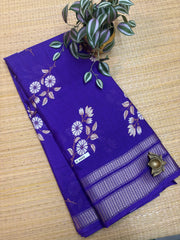 Soft Jute #G959