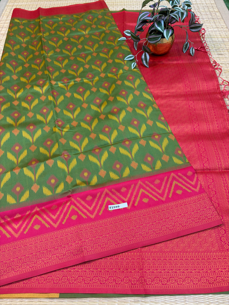 Assam Silk #F2599