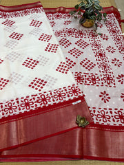 Dola Printed Silk #F5788