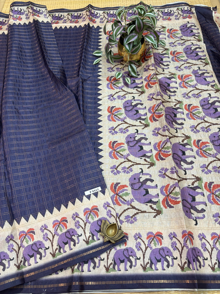 Dola Premium Silk #F9417