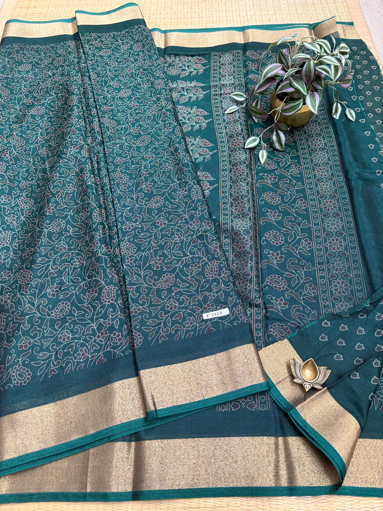 Soft Jute #F7723