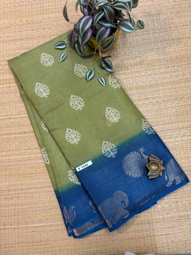 Soft Jute #F7444