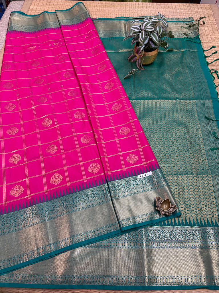Art Softy Silk #F8281