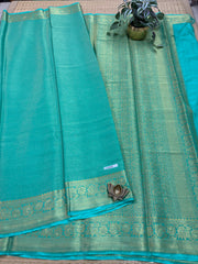 Brocade Semi Georgette #F6559
