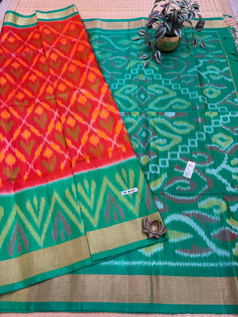 Pure Soft Silk Saree #SC162