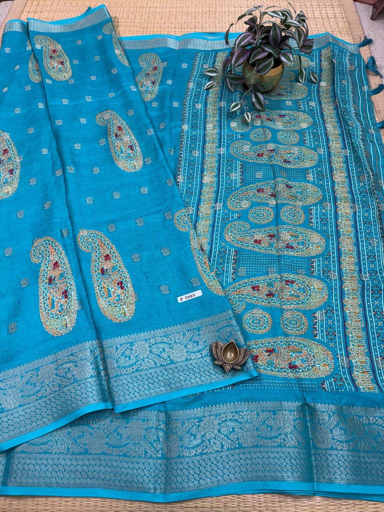Mass Crepe Sarees #F7503