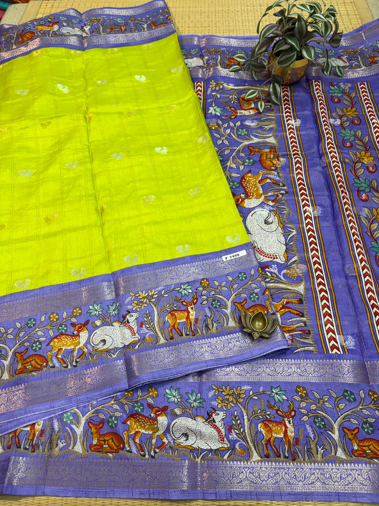 Dola Printed Silk #F7498