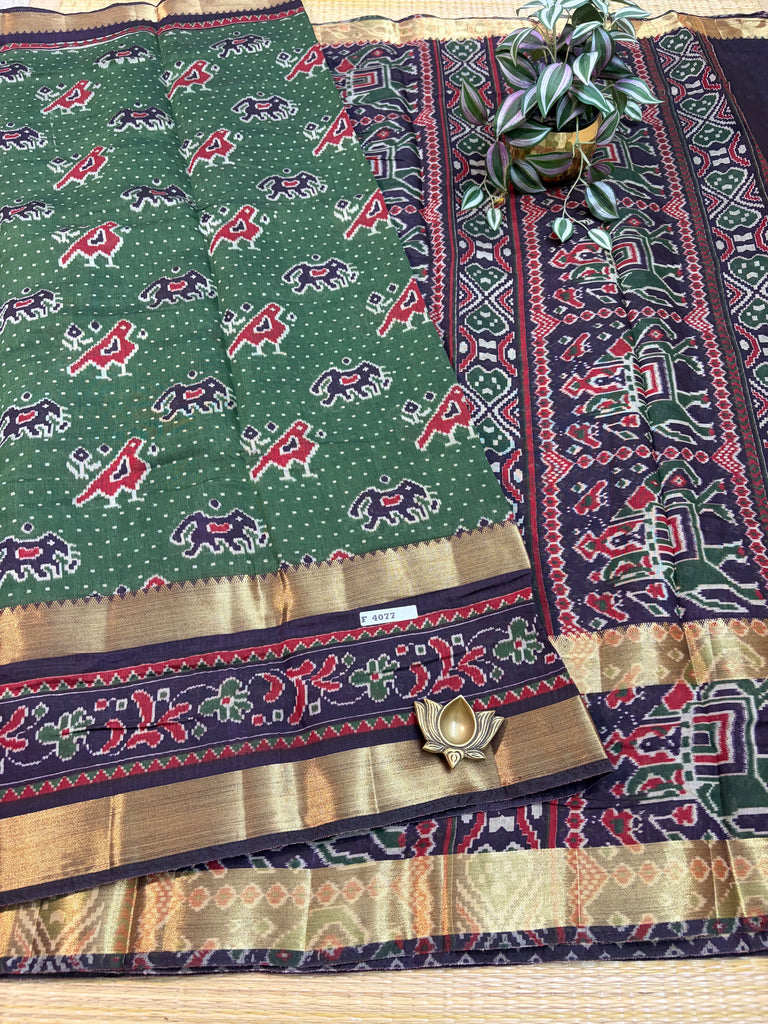 Mul Mul Silk Cotton #F4077