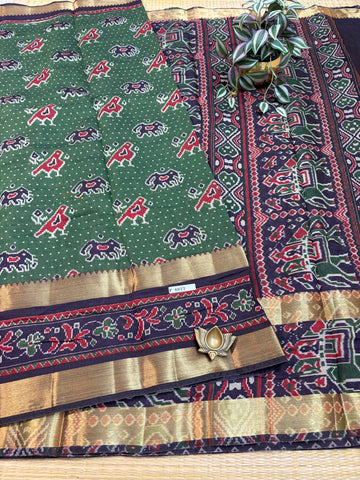 Mul Mul Silk Cotton #F4077