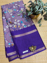 Soft Jute #F7568